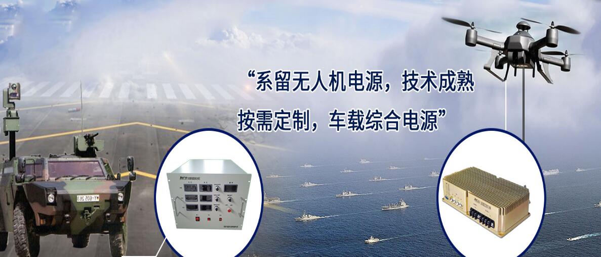 南京中能动力设备有限公司网站设计