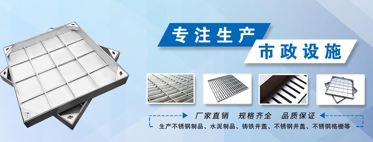 南京飞达建设有限公司网站优化案例